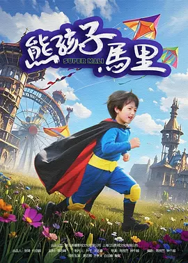 亚洲自拍另类