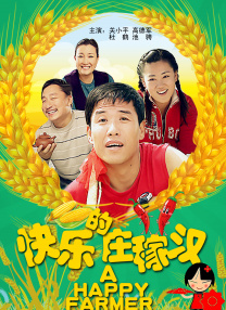 亚洲自拍另类